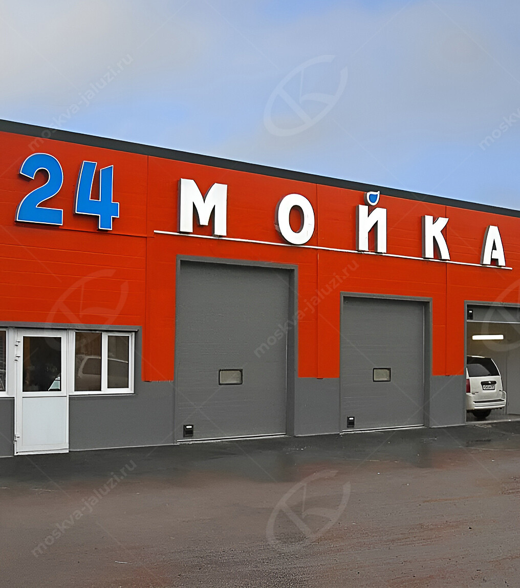 секционные 3400(ш)х2500(в)