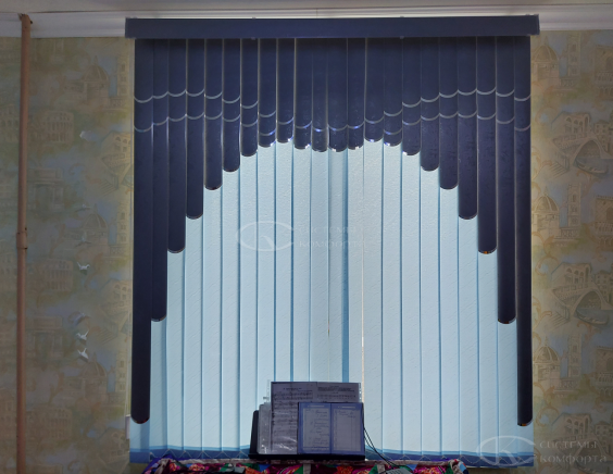 Вертикальные тканевые жалюзи