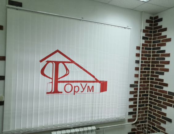 Вертикальные тканевые жалюзи