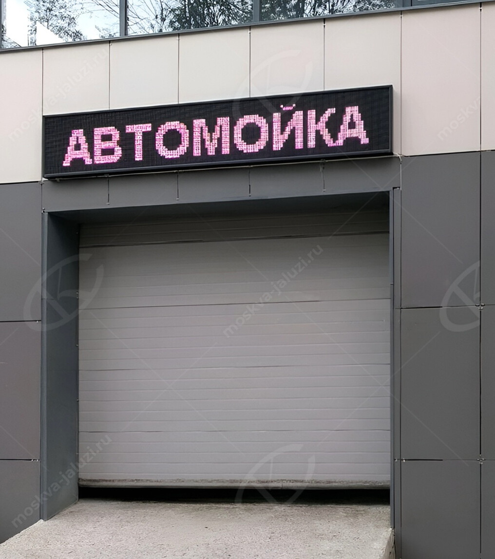 секционные 3300(ш)х2600(в)